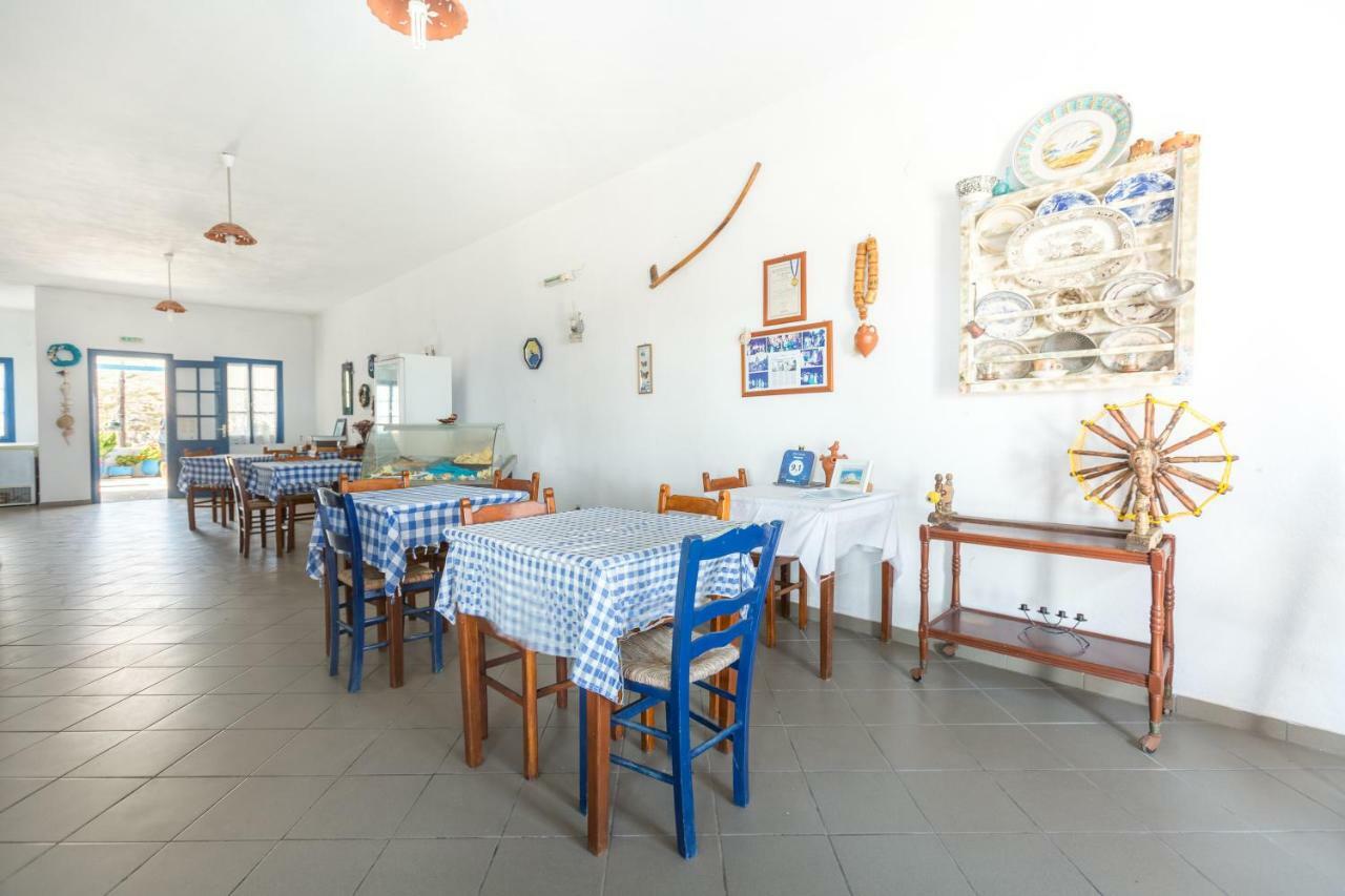 Romanza Cherronisos  Exterior foto